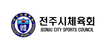 전주시체육회