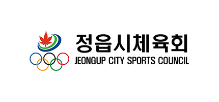 정읍시체육회
